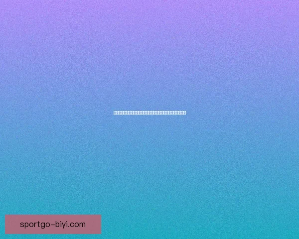 湖人遭重创东契奇里夫斯赛季报销詹姆斯单核迎接首轮三选一挑战